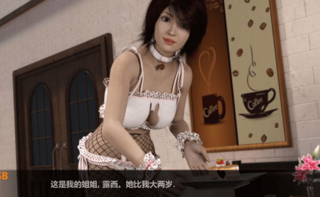 宝石计划 Ver0.3a 精翻汉化版,由于神秘能量的影响,生活也将永远的改变