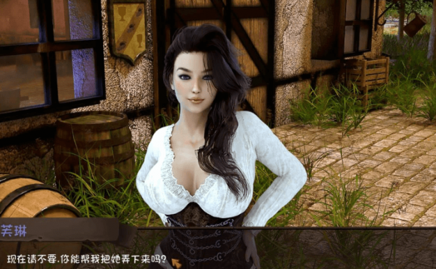 恋爱季节 Love Season V0.2 PC和安卓新汉化精翻版，农夫的梦想作者的新作