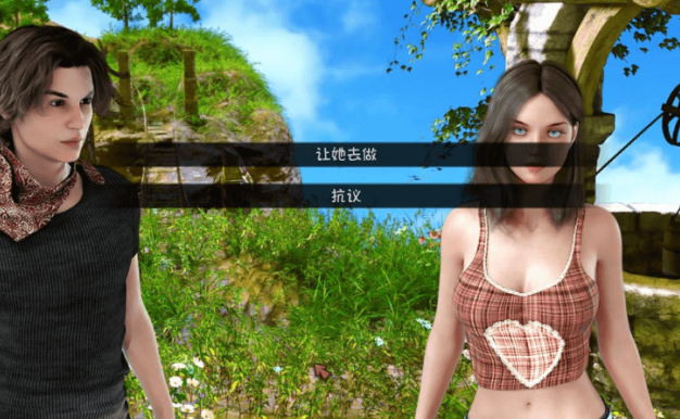 恋爱季节 Love Season-V0.41 PC和安卓精翻汉化版