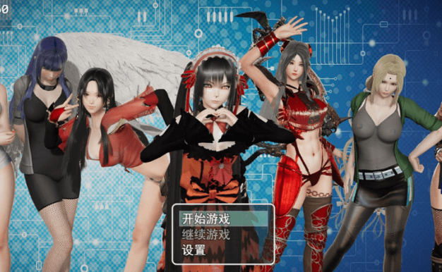 召唤抽奖系统 V1.9 PC和安卓中文版，异界重生，获得系统的游戏