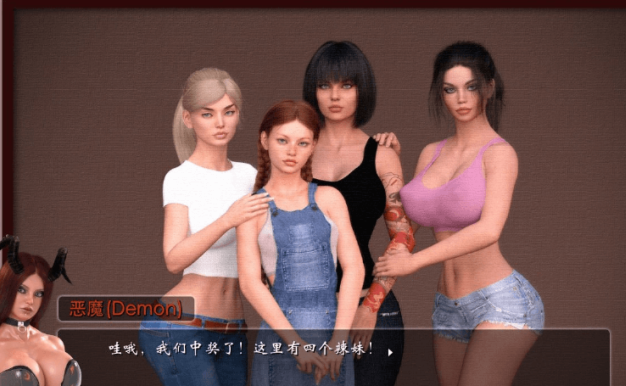 女孩之家 V0.8.0EX 精修汉化PC版，有存档，我的表姐游戏作者新作