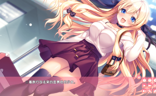 姐姐回来当你的新娘了哦，伊甸6th完整新汉化版，全CV