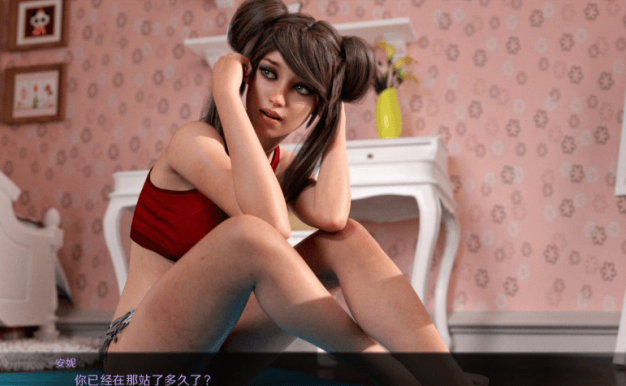 特别的家事 Ver0.7 手机安卓精翻汉化版