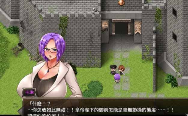 卡琳 典狱长 Ver8o 汉化魔改PC版