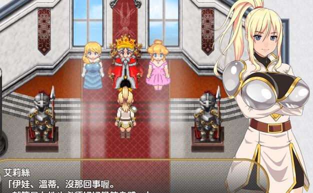 灵岛传说 V4完美中文最终修复PC版，有存档加攻略