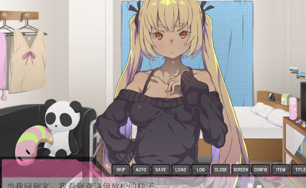 家里蹲女友重生计划 将所有玩具全部用上吧!新汉化PC版