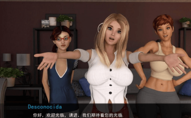 私生女重置版 Ver1.50B-2 精修汉化修复PC版，有攻略和作弊