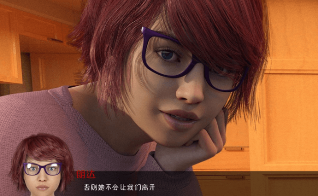 山村欲什么望记 特别版加V2.2正篇 PC和安卓精翻汉化版