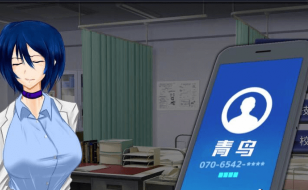 肃清的蓝宝石：粛清のサファイア！精翻完整汉化PC版