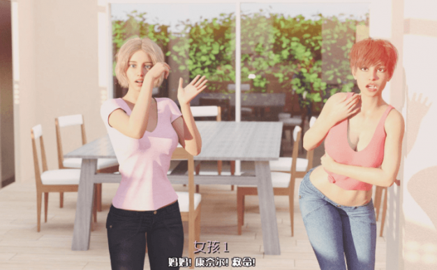 我很荣幸 V0.6 PC和安卓精翻汉化版