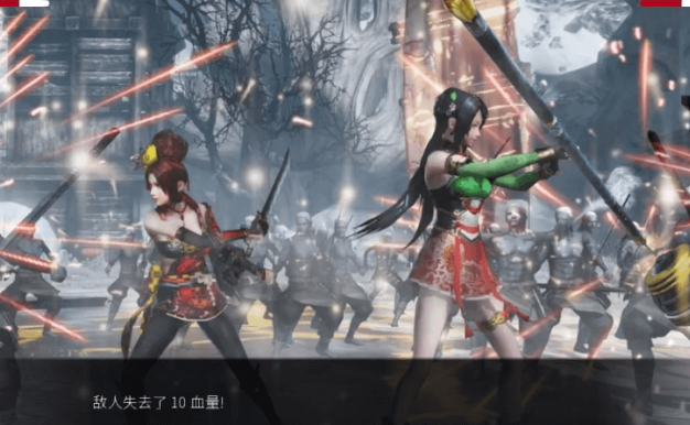 金庸群侠传X V0.40.726 Renpy重制中文版,国语CV,有PC和安卓