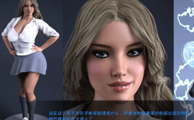 风什么流故事 Ver125 PC和安卓精翻汉化版