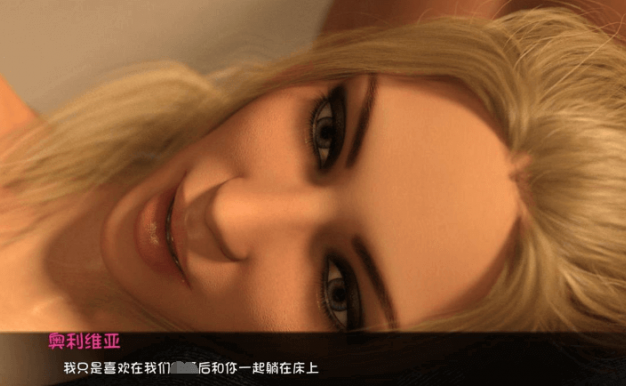 主的想象力 Ver0.32b PC和安卓精翻汉化版