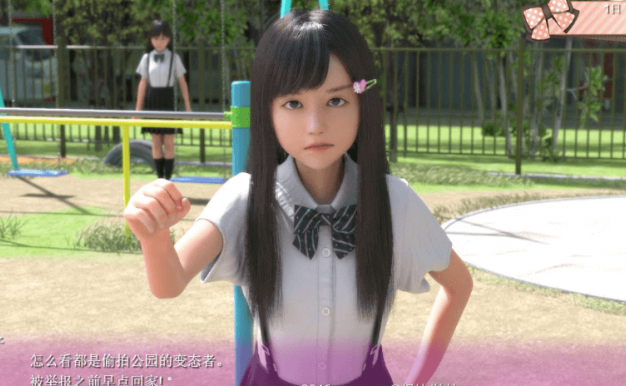 死宅 天使 和银荡之家 V1.05 精翻汉化作弊PC版