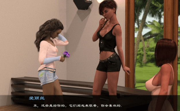 陶醉的芬香 Ver0.5.6 PC和安卓精翻汉化版