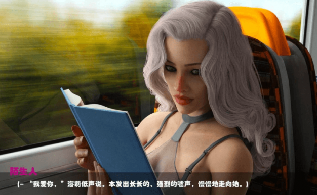 过去一瞬 V0.30 PC和安卓精翻汉化版，增加新的女角色