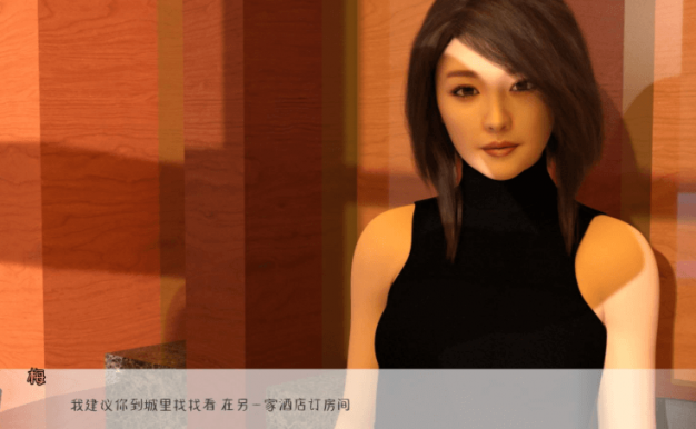 原始本能 PrimalInstict V0.7 PC和安卓精翻汉化版