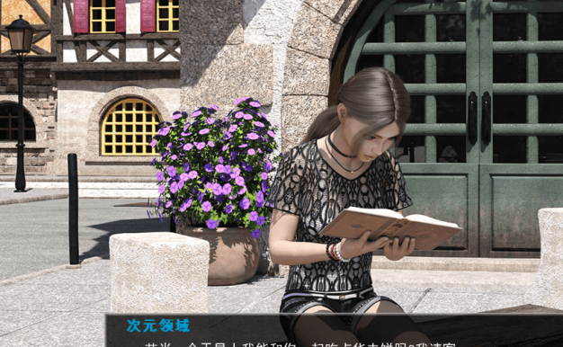 喧嚣镇 Hustle Town PC和安卓精翻完结汉化版