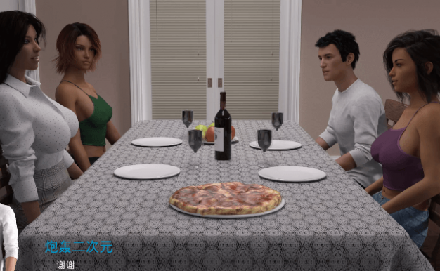 归乡 Ver0.5 PC和安卓精翻新汉化高压版