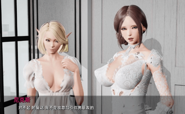 堕落 Depravity Ver0.59 PC和安卓精翻作弊汉化版