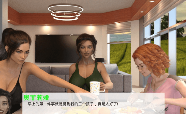 权力真空 Ver0.6b 全6章 PC和安卓精翻汉化版