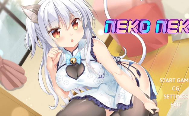 猫娘猫娘 Neko Neko 新作官中文PC版，绅士补丁，有全回想