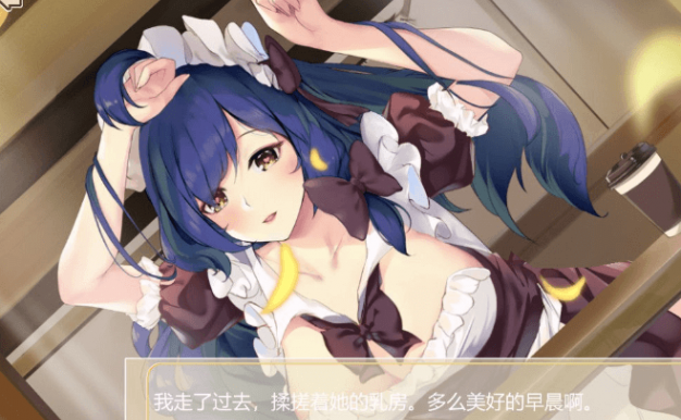 假日时光 Holiday-Time 官中文PC版,全CV