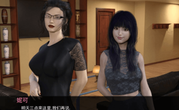 母亲的爱 Plus EP1到9 全九章 精翻汉化版，有全回想