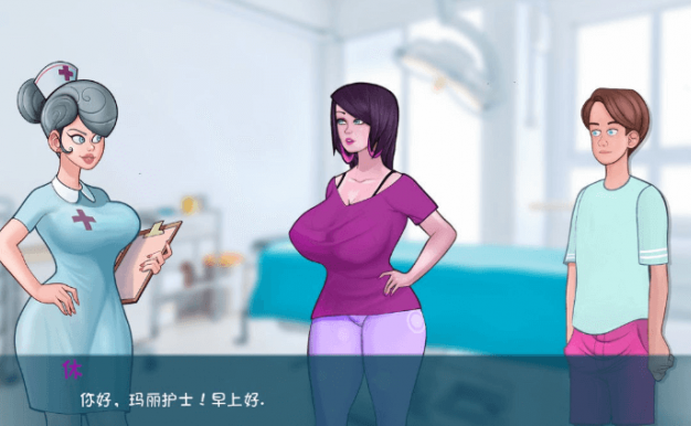 欲念笔记 V1.21 PC和安卓精翻汉化作弊版,有画廊