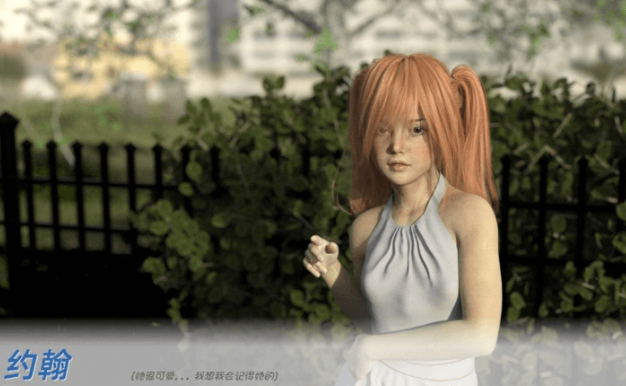 难过的回忆 Ver0.6 PC和安卓精翻汉化版