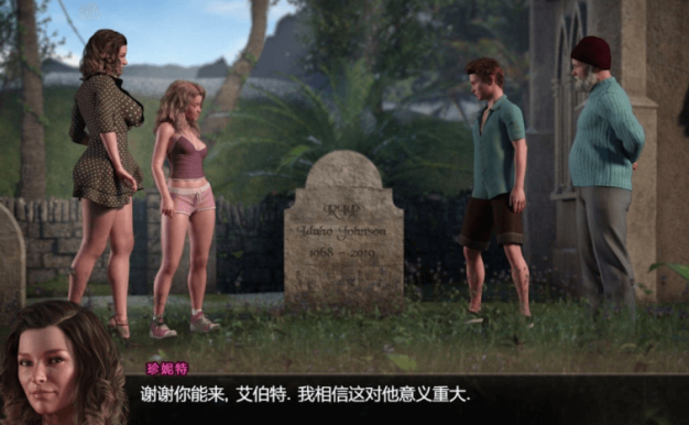 纳迪亚之宝 Ver69012 精修汉化PC版,神级画面,有存档