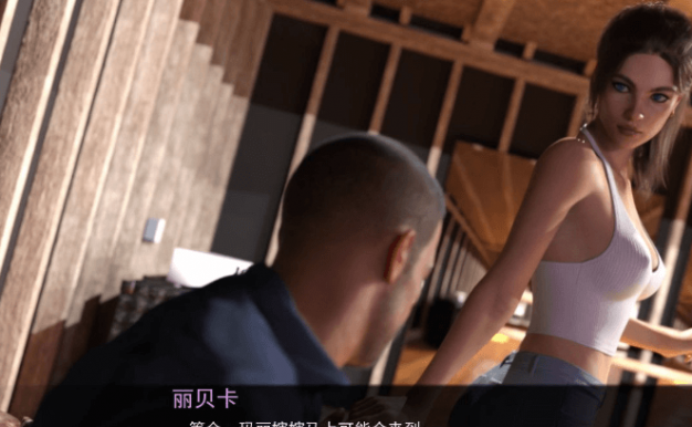 侄女丽贝卡 V0.60 精翻汉化PC版