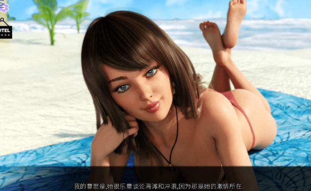 阳光湾恋人 Ver0.50 PC和安卓精翻完整汉化版