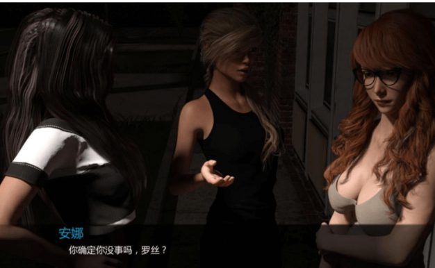 兰凯斯特公寓 V2.0 Final 最终完结汉化PC版，有存档