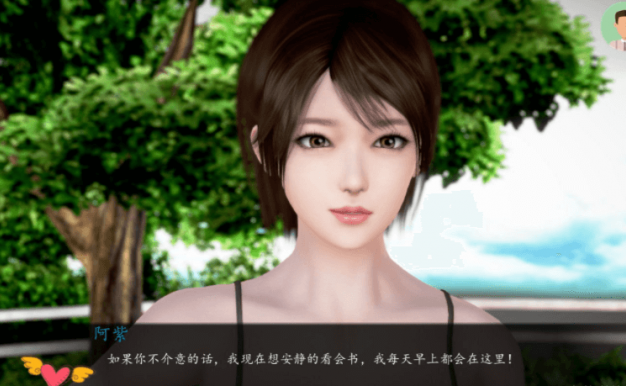 我的经理生活 Ver1.1 PC和安卓正式中文版