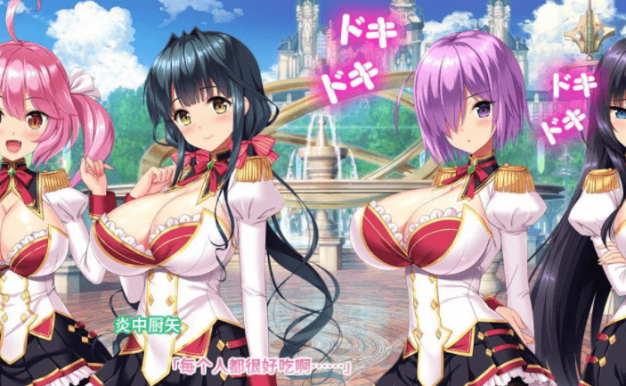 炎孕波涛汹涌！异世界魔法学园 中文PC版