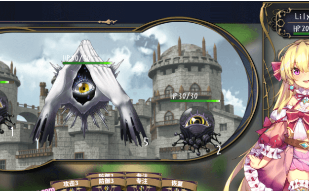 莉莉之旅 永恒的艾莉丝制作组,和姐姐的约定DEMO版