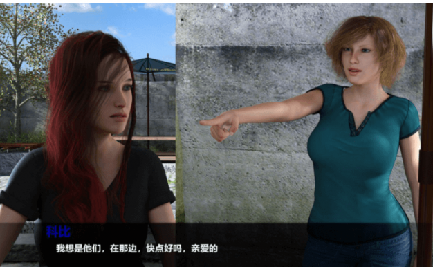 以爱之名 TheThingsWeDoForLove EP1-2 PC和安卓精翻汉化版