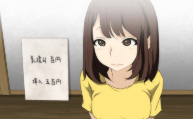舒服屋 500元一次的乡间新妻 完整作弊pc版