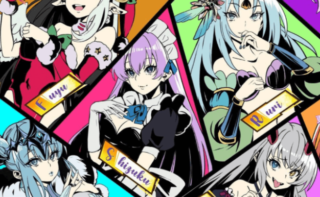 狂野之旅 Wild Journey 中文PC版