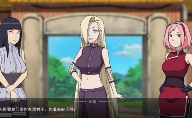 火影女忍者训练师 V1.62 PC和安卓中文作弊版