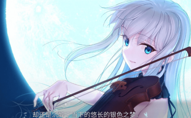 月球坠落时 MoonFall Full 官方中文PC版，有特典FD