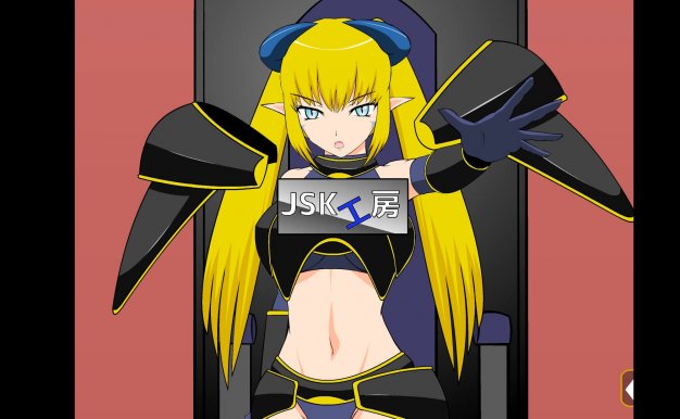 打倒！超魔王娘（附攻略）