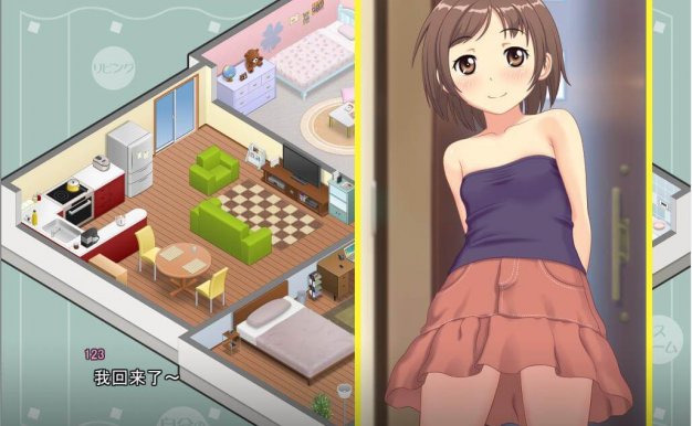 有女生活!PC+安卓完整汉化版