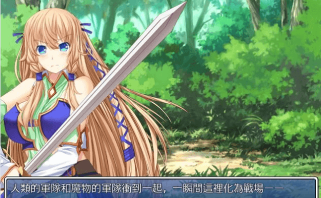 公主骑士莉迪雅 汉化中文PC版