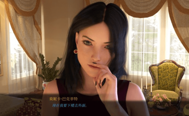 时尚交际花 Steam官方中文PC版