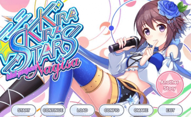 闪耀明星偶像计划Nagisa官方中文PC版