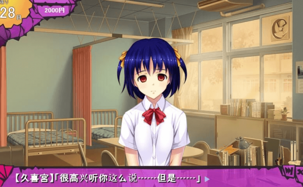 精神觉醒 全DLC 云汉化中文PC版