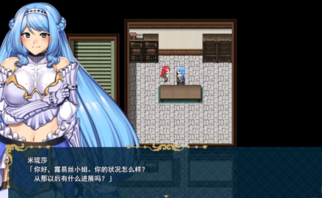堕落之城莱蒂达亚 STEAM中文版