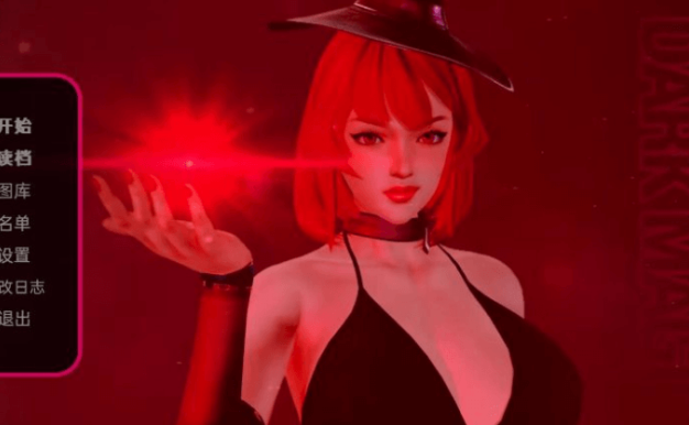 黑魔法 Ver1.4.5 PC加安卓汉化版